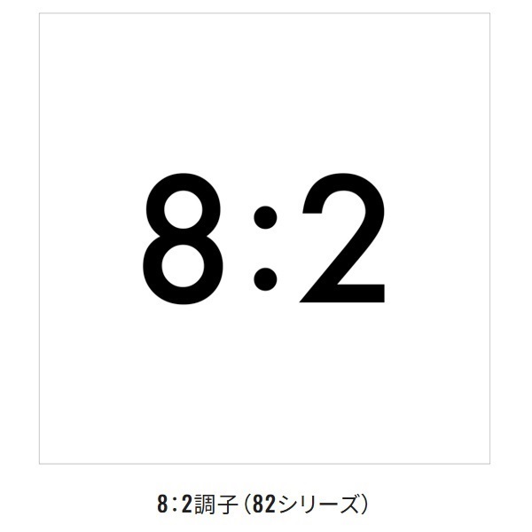 23サーベルマスター TT